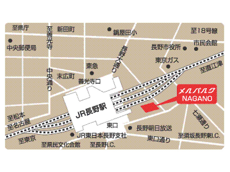 Mielparque Nagano Hotel Luaran gambar